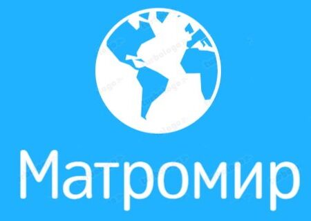 Матромир